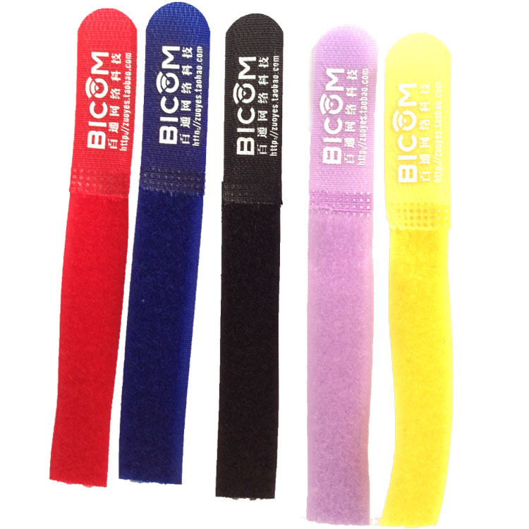 Adjustable private logo hook and loop strap