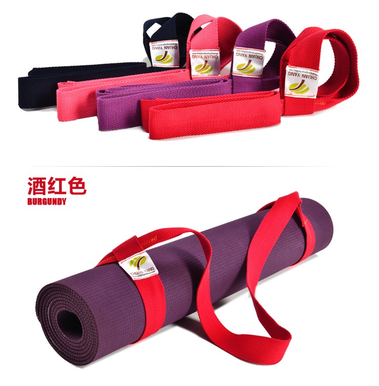 2019useful adjustable yoga mat carry sling strap