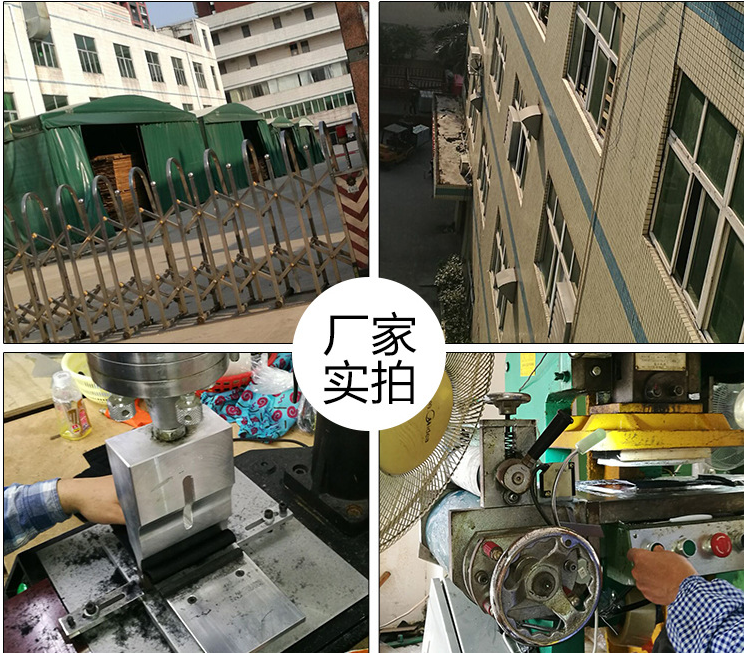 factory show