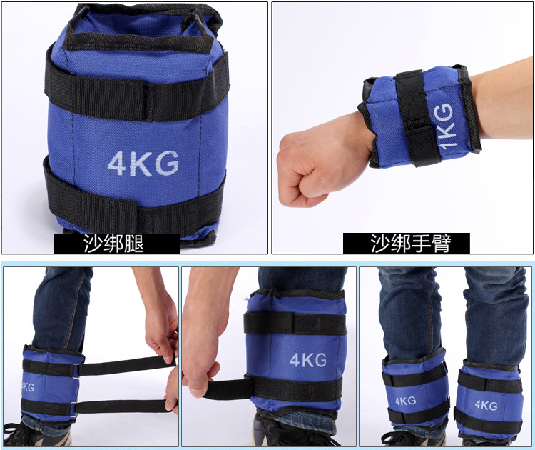Track And Field Sport Adjustable weight Fitness Sandbags