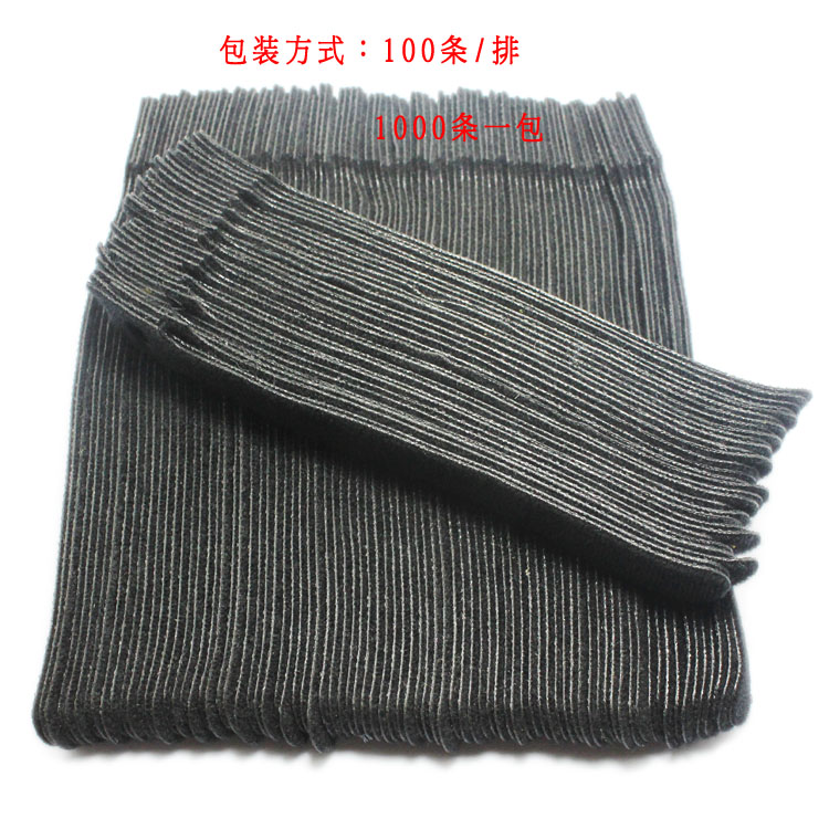 Hook and Loop Stacked Strip Cable Tie​