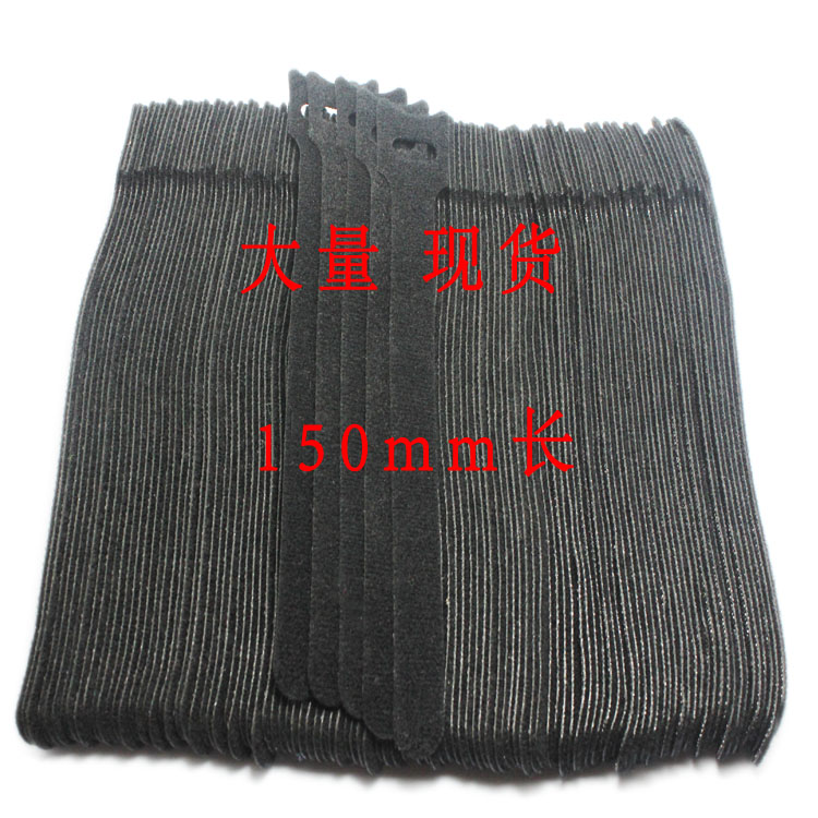 Hook and Loop Stacked Strip Cable Tie​